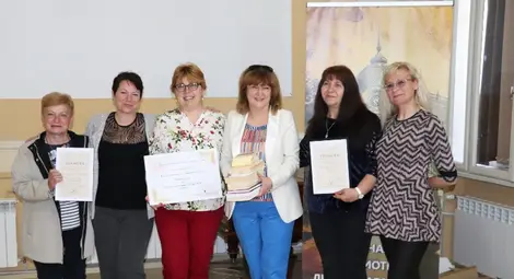 Борово и Семерджиево заслужиха наградите Библиотека и Библиотекар на годината