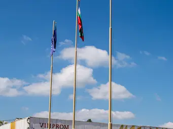 Част от заплатите във &bdquo;Винпром&ldquo; са изплатени, тристранката се отлага