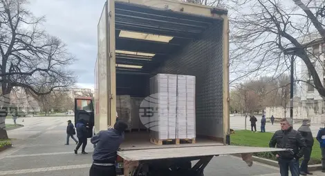 Снимка: БТА