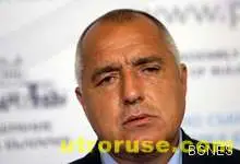 Бойко Борисов: Излизаме от парламента /подробности/