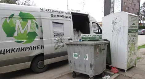 Статистиката на отпадъците: Русенци изхвърлят предимно дрехи и по малко обувки Статистиката на отпадъците: Русенци изхвърлят предимно дрехи и по малко обувки