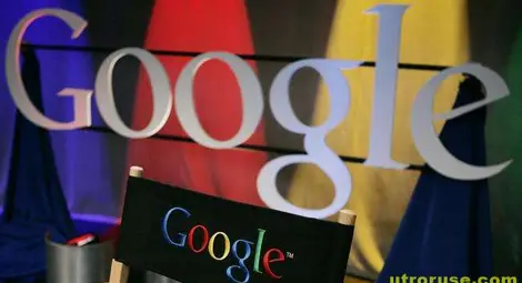 "Луун" - нов пилотен проект на Гугъл