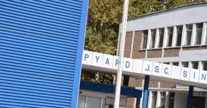 70 000 лева обезщетение за смъртта на главния енергетик на Корабната