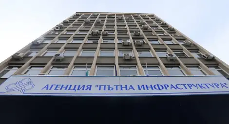 Дадоха ТОЛ системата на прокуратурата