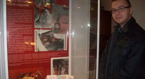 Новогодишни честитки от Тодор Живков подредиха в Русе