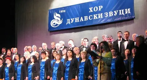 &bdquo;Дунавски звуци&ldquo; готви силен сезон и попълва артсъстава