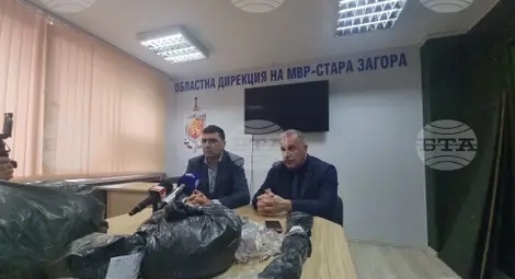 Снимка: БТА