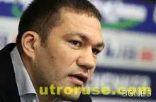 Тайсън Фюри се уплаши от Кобрата