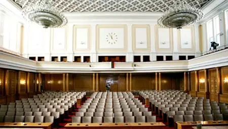 Касим Дал, Лечева, Кутев, Румен Петков, Тотю Младенов изпаднаха от парламента