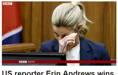 Американска репортерка спечели дело за $55 млн. заради голо видео