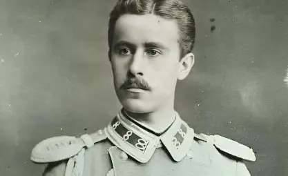 Капитан Марин Маринов