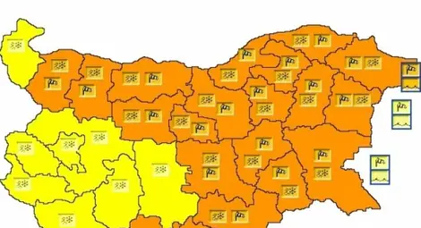 Оранжев код за лошо време в 19 области Оранжев код за лошо време в 19 области