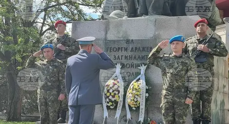 Снимка: БТА