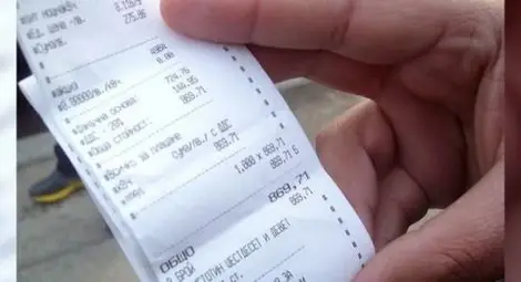 Мобилен оператор за починал клиент: Да се обади за сметката