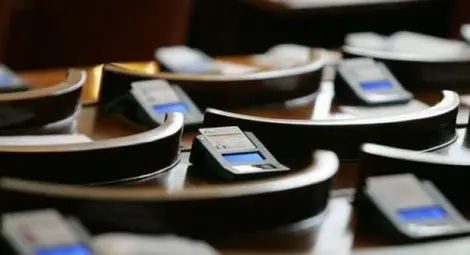 Липса на кворум провали дебата по вота на недоверие Липса на кворум провали дебата по вота на недоверие