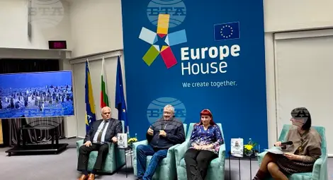 Снимка: БТА Снимка: БТА