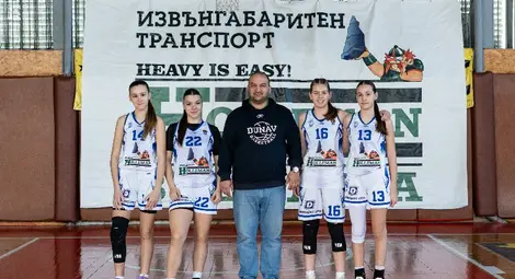 Дунавски баскетболни надежди на лагер с националния отбор