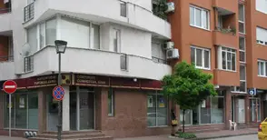 „Пристанищен комплекс“ и  „Тежко машиностроене“ получават малка част от парите си в КТБ