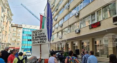 Снимка: БТА Снимка: БТА