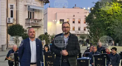 Снимка: БТА