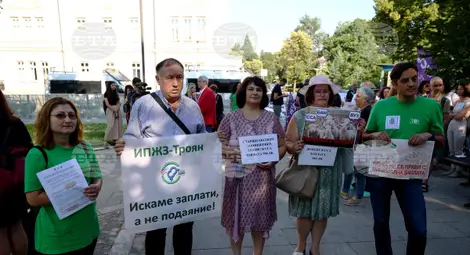 Снимка: БТА