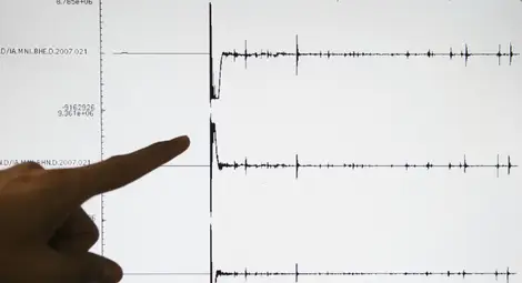 Слабо земетресение беше регистрирано в София