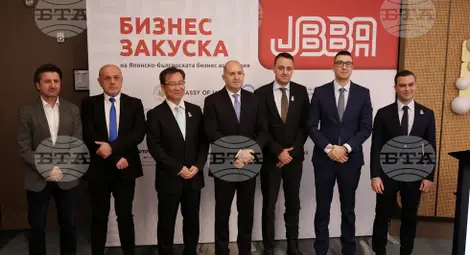 Снимка: БТА