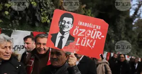 С напрежение започна съдебният процес в Истанбул срещу отстранения кмет Екрем Имамоглу по обвинения в корупция