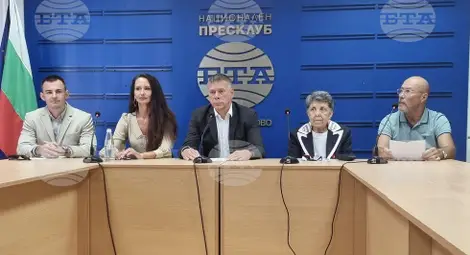 Снимка: БТА