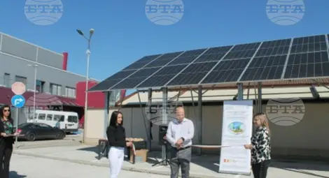 Снимка: БТА