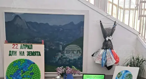 Снимка: БТА Снимка: БТА