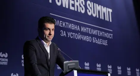 RFI: Кирил Петков - "Мистър Пропър" на България