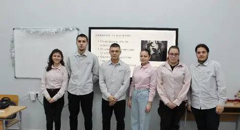 "Седмица без агресия" в ПГ по туризъм - Русе