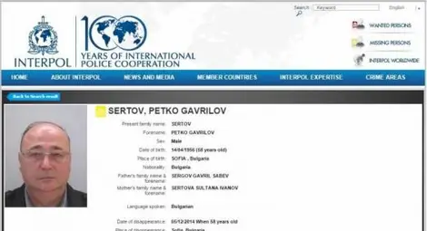 Тръгнаха вицове за Петко Сертов