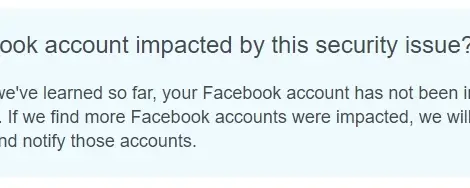 Как да проверим дали сме хакнати във Facebook