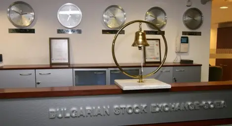 До 15 февруари се записват новите акции на &bdquo;Свинекомплекс Николово&ldquo;