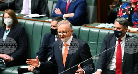 Снимка: БТА