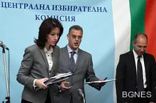 ЦИК: ГЕРБ води в страната, ДПС &ndash; в чужбина