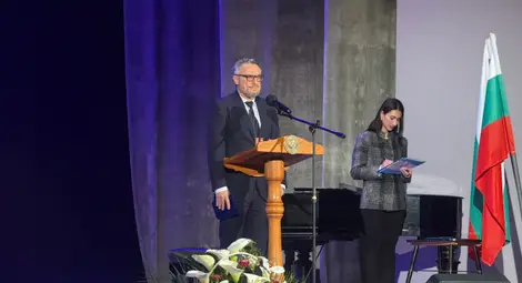 Снимка: Пресцентър