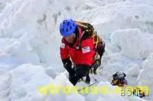 80-годишен японец изкачи Еверест 80-годишен японец изкачи Еверест