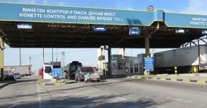 60 литра чист спирт скрити с одеяло в румънски бус