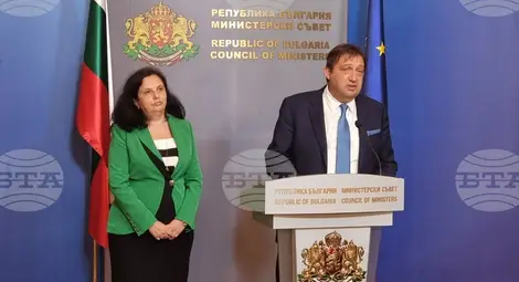 Снимка: БТА