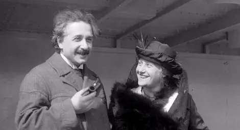 Съветът на Айнщайн за щастлив живот Съветът на Айнщайн за щастлив живот