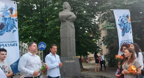 "Българско лято" откри кампанията си пред паметника на Баба Тонка с амбицията за мандат от Русе /галерия/