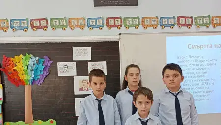 Тържествен час на класа за Апостола на свободата в русенското училище "Йордан Йовков"