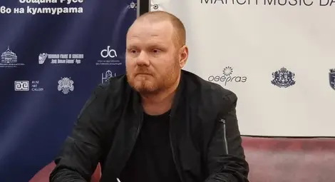 Кай Шумахер