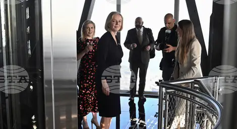 Снимка: БТА