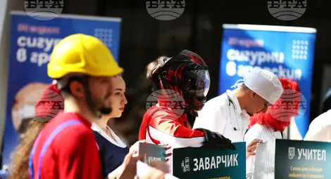 Снимка: БТА