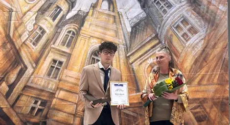 Ивелин Иванов