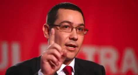 Румъния смъкна ДДС на храните от 24% на 9%